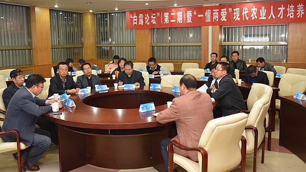 http://news.gsau.edu.cn/__local/4/3A/41/DD4D2829F7581F0A0A8853D8E84_AD8C53CE_3A02E.jpg